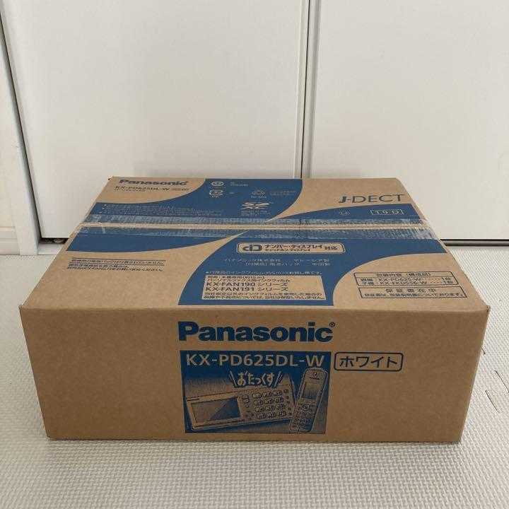 KX-PD625DL-W Panasonic FAX子機1台付き 新品未開封 保証書有り al-noor.ps
