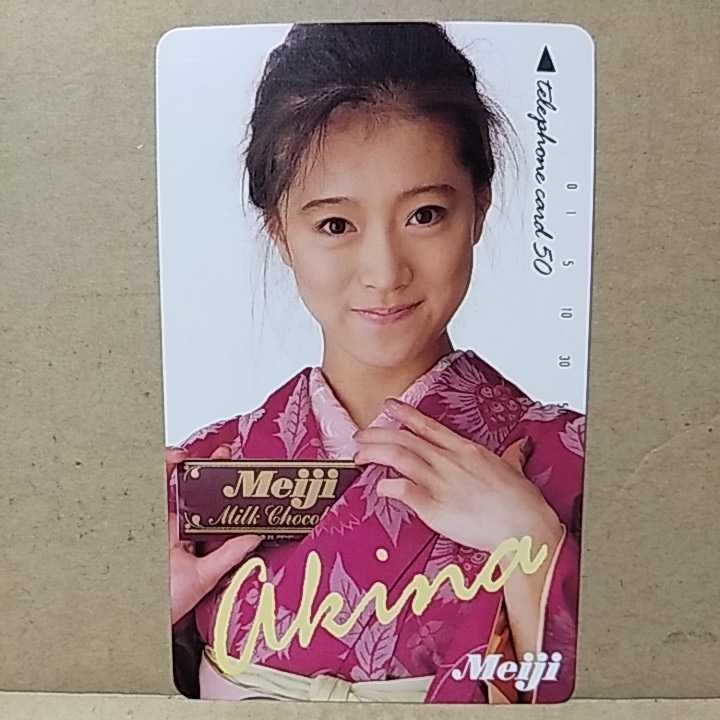 78%OFF!】 中森明菜 変形判ポスター senderos.gt
