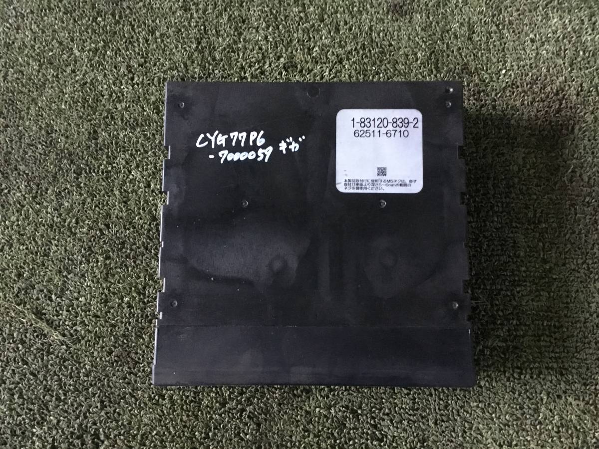item_image_6