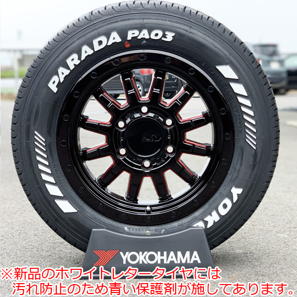 即納!! 車検対応 200系 ハイエース レジアスエース 16インチ タイヤホイール4本セット ヨコハマ パラダ PA03 215/65R16 ホワイトレター ラジアルタイヤ - www.qbusinessmagazine.com 即納!! 車検対応 200系 ハイエース レジアスエース 16インチ タイヤホイール4本セット ヨコハマ パラダ PA03 215/65R16 ホワイトレター ラジアルタイヤ - www.qbusinessmagazine.com