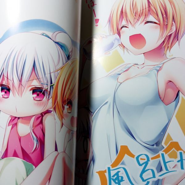 item_image_4