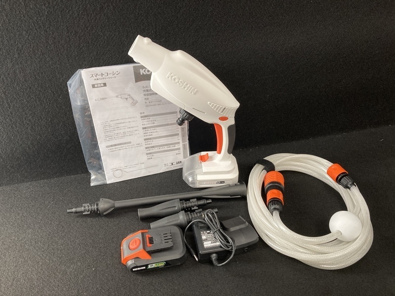 美品】バッテリー新品! 工進 18V 2.0Ah 充電式高圧洗浄機 SJC-1820