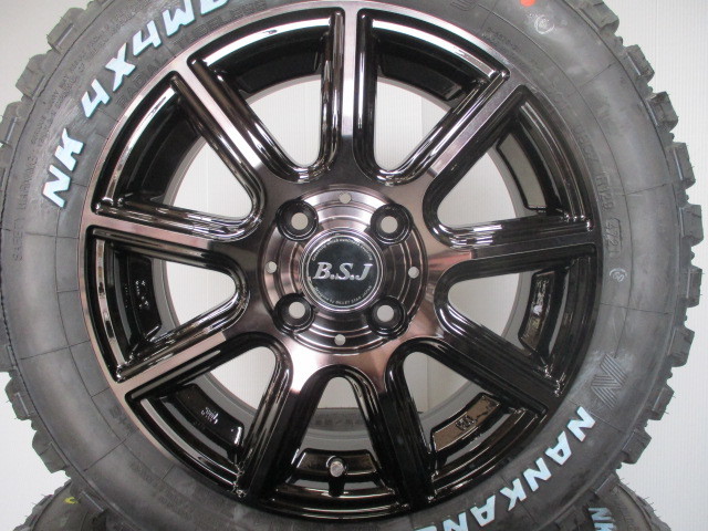 ナンカンFT-9☆165/65R14☆ゴツゴツタイヤ☆アゲバン アゲトラ
