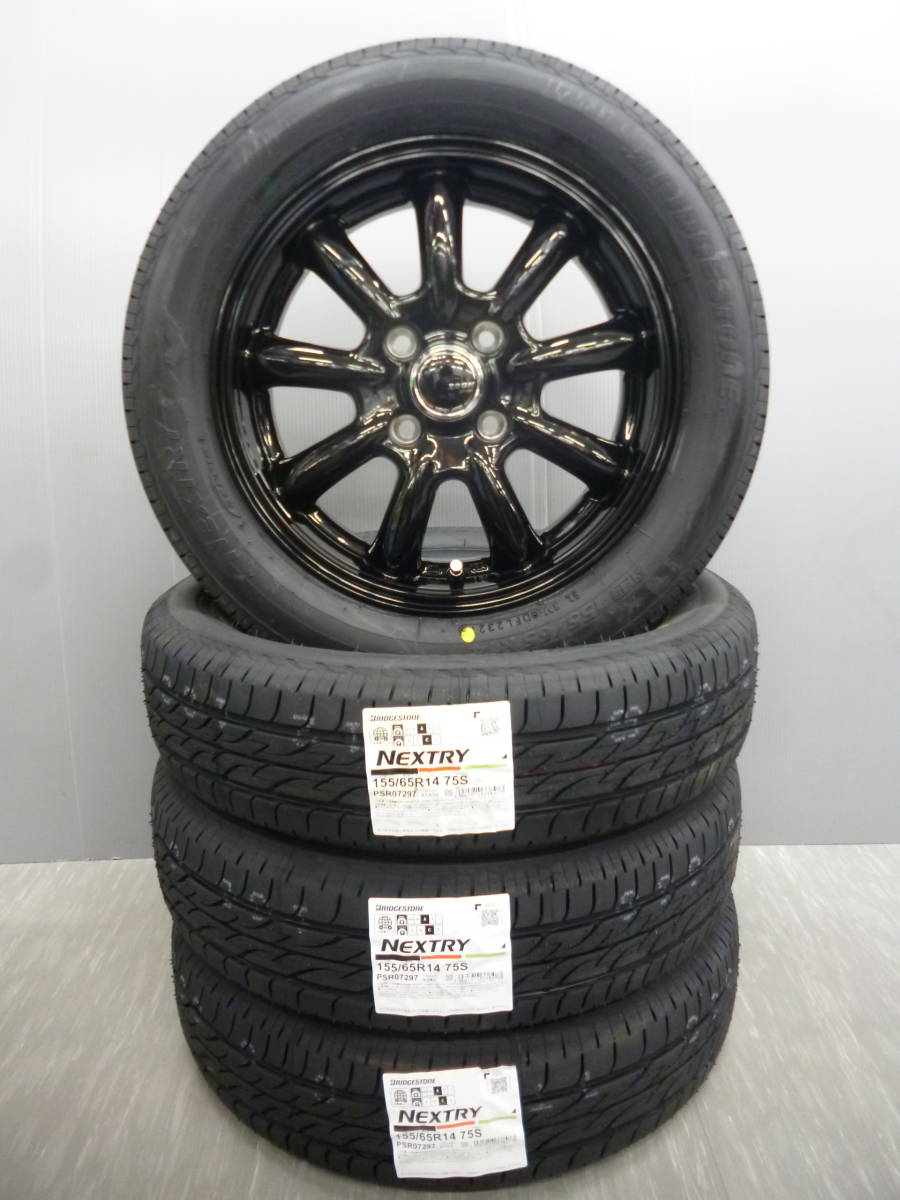 新品セット☆ブリヂストン155/65R14☆軽自動車・ワゴンR・ラパン・ミラ