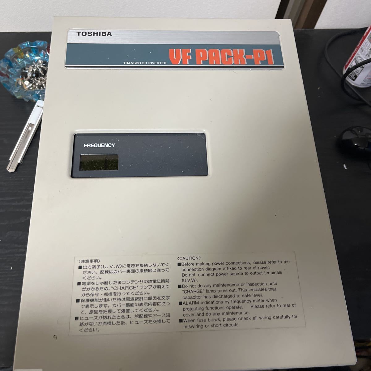 Yahoo!オークション - TOSHIBA VF PACK-P1 トランジスター Yahoo!オークション - TOSHIBA VF PACK-P1 トランジスター