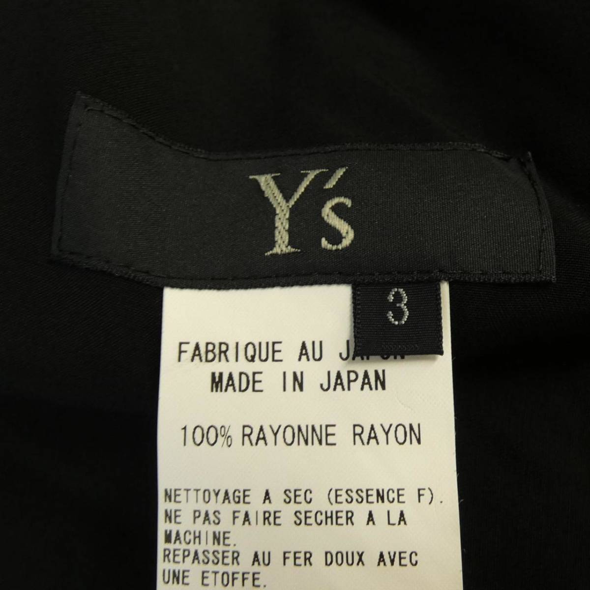 ワイズ Y's ワンピース | www.caravantechs.com