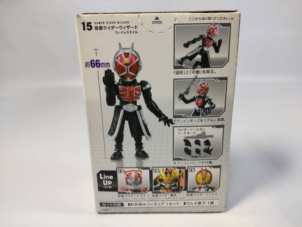  Kamen Rider Wizard f Ray m стиль 66 action Kamen Rider Shokugan Bandai б/у нераспечатанный не собран фигурка редкость распроданный 