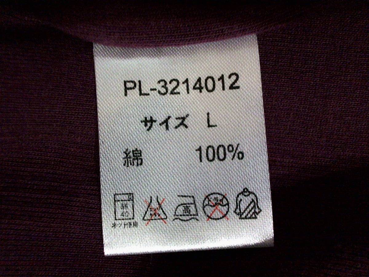 item_image_7