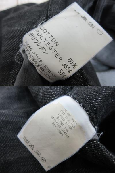 UNITED ARROWS BLUE:LABEL/ユナイテッドアローズ ブルーレーベル：ストレッチ デニムパンツ サイズXL/メンズ/中古/USED_画像9