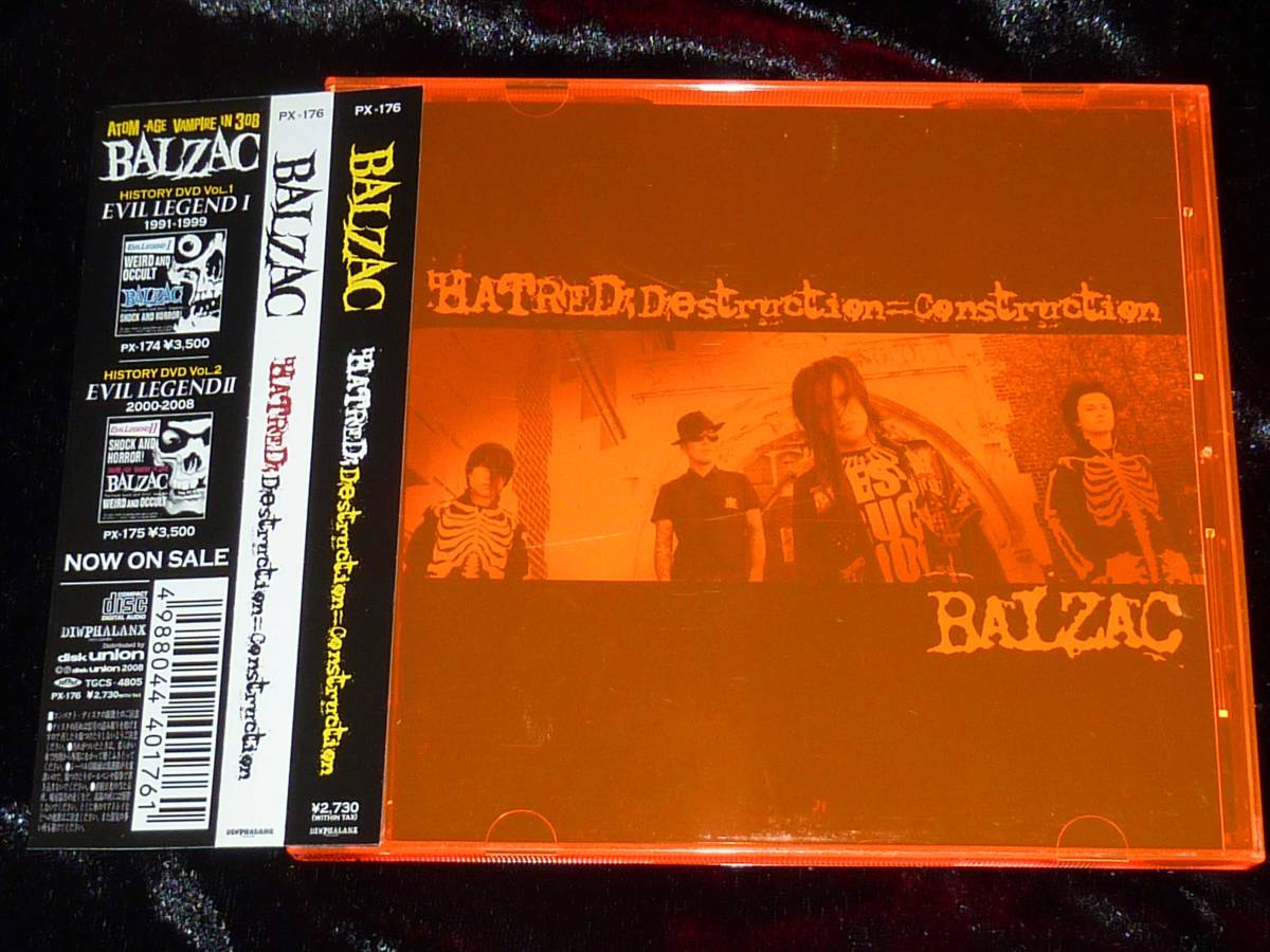 Balzac / Hatred: Destruction=Construction = CD(帯付き,カラーケース仕様,バルザック,misfits,samhain,glenn danzig)_画像1