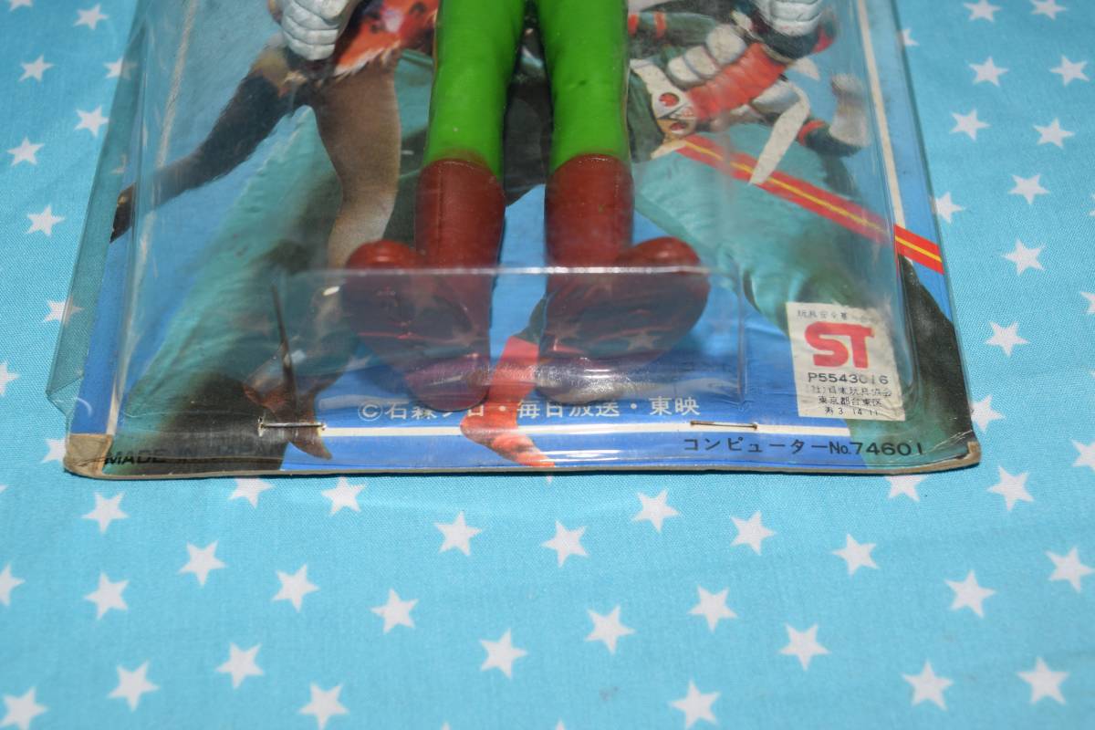 554】ポピー 仮面ライダーV3 ソフビ 約17cm☆おみやげ 当時 554】ポピー 仮面ライダーV3 ソフビ 約17cm☆おみやげ 当時