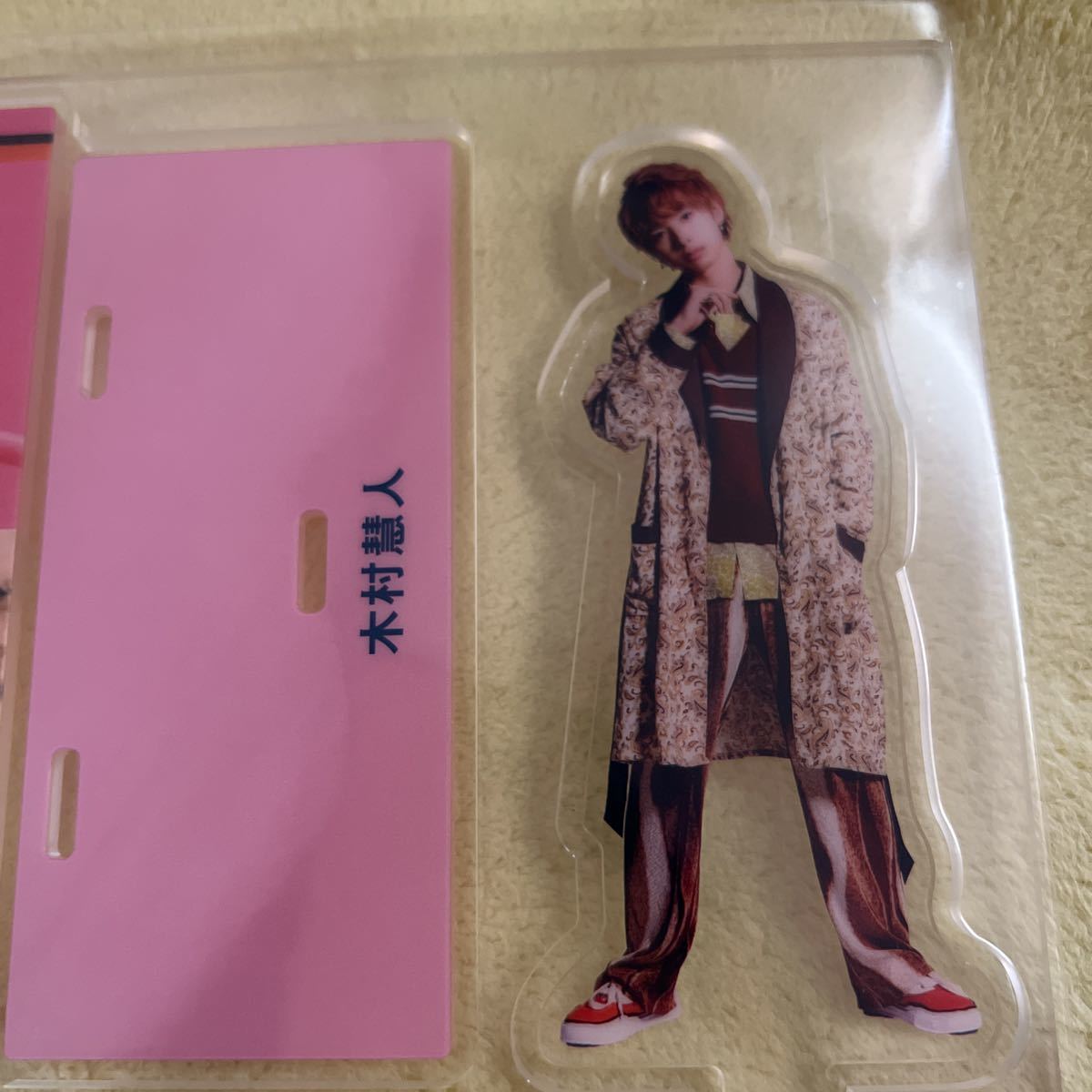 FANTASTICS 木村慧人 High Fever アクリルスタンド アクスタ 居酒屋え FANTASTICS 木村慧人 High Fever アクリルスタンド アクスタ 居酒屋え