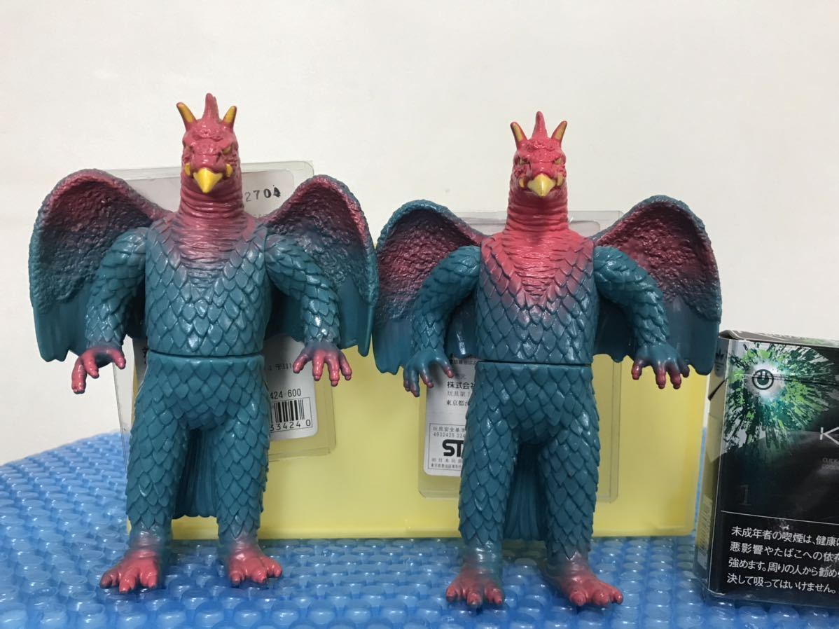 Yahoo!オークション - ウルトラ怪獣シリーズ『ヒドラ』ソフビ2種 Yahoo!オークション - ウルトラ怪獣シリーズ『ヒドラ』ソフビ2種