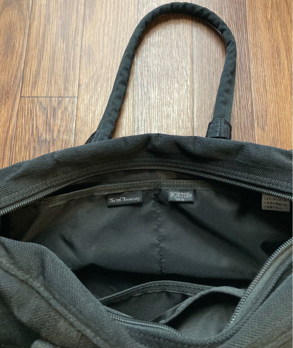 吉田カバン ポーター PORTER ボストンバッグ(S) PORTER TANGO 吉田カバン ポーター PORTER ボストンバッグ(S) PORTER TANGO