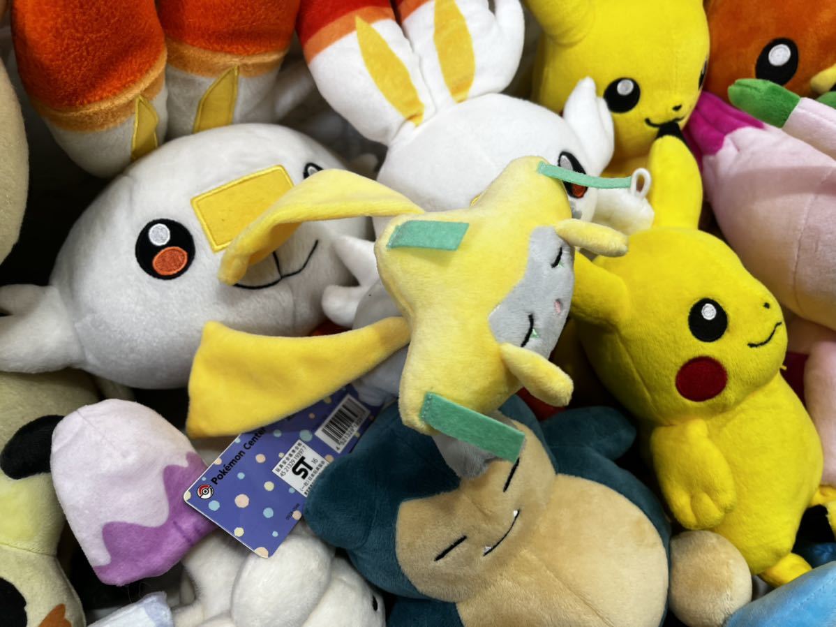 ポケモン/ぬいぐるみ/ポケットモンスター/幻ポケモン/ジラーチ ポケモン/ぬいぐるみ/ポケットモンスター/幻ポケモン/ジラーチ