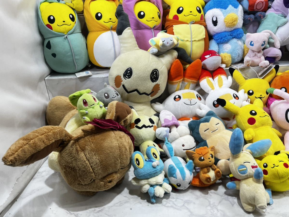 ポケモン/ぬいぐるみ/ポケットモンスター/幻ポケモン/ジラーチ ポケモン/ぬいぐるみ/ポケットモンスター/幻ポケモン/ジラーチ