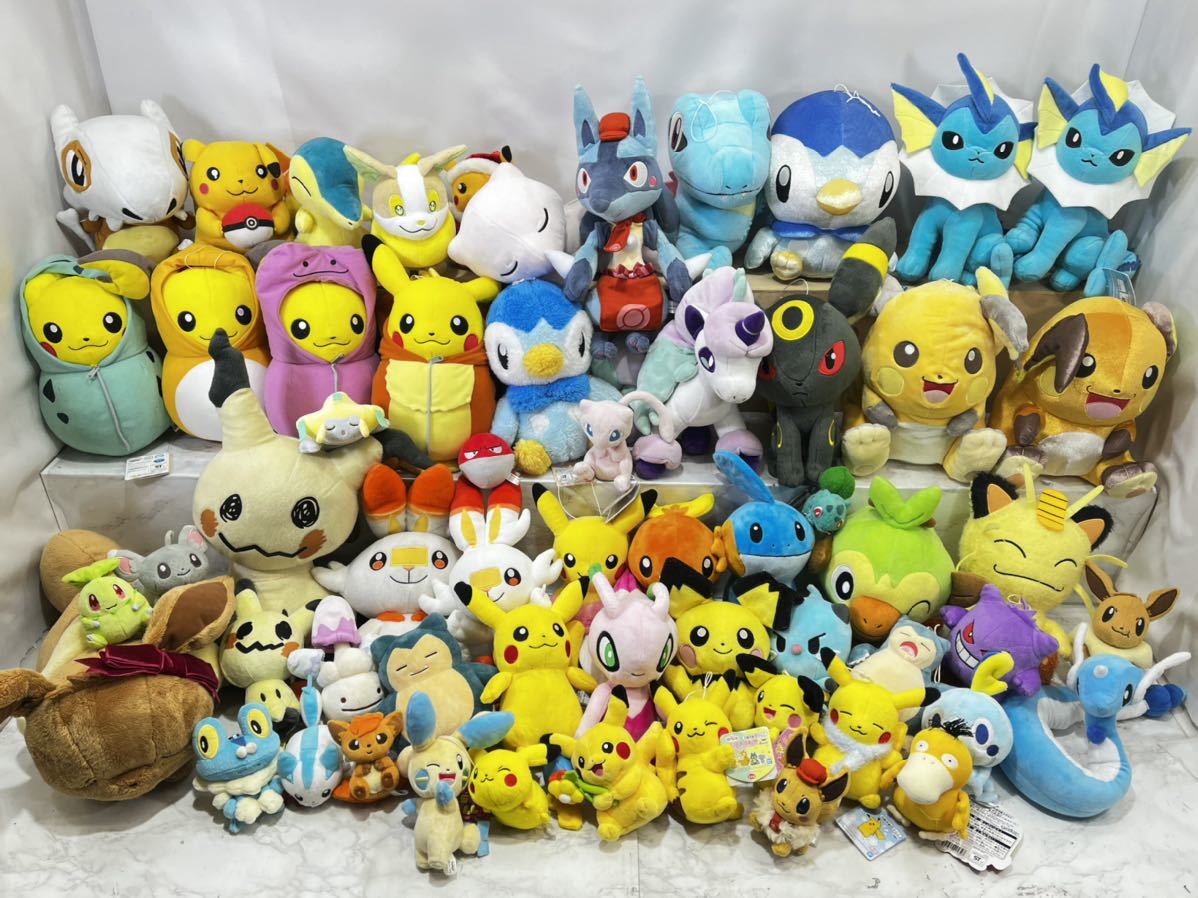 ポケモン/ぬいぐるみ/ポケットモンスター/幻ポケモン/ジラーチ ポケモン/ぬいぐるみ/ポケットモンスター/幻ポケモン/ジラーチ