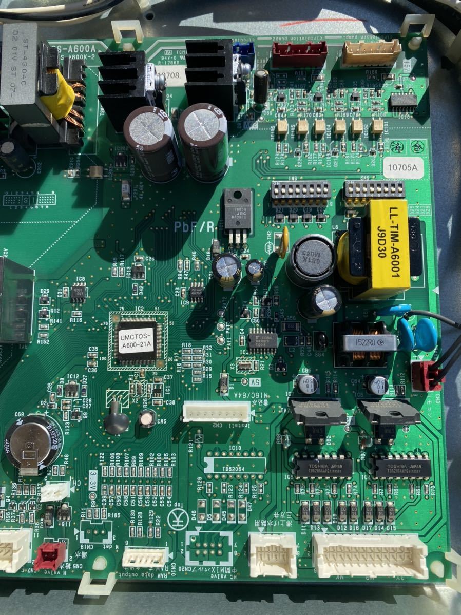 Yahoo!オークション - 美品 東芝 エコキュート用基盤 管NO.f321 Yahoo!オークション - 美品 東芝 エコキュート用基盤 管NO.f321