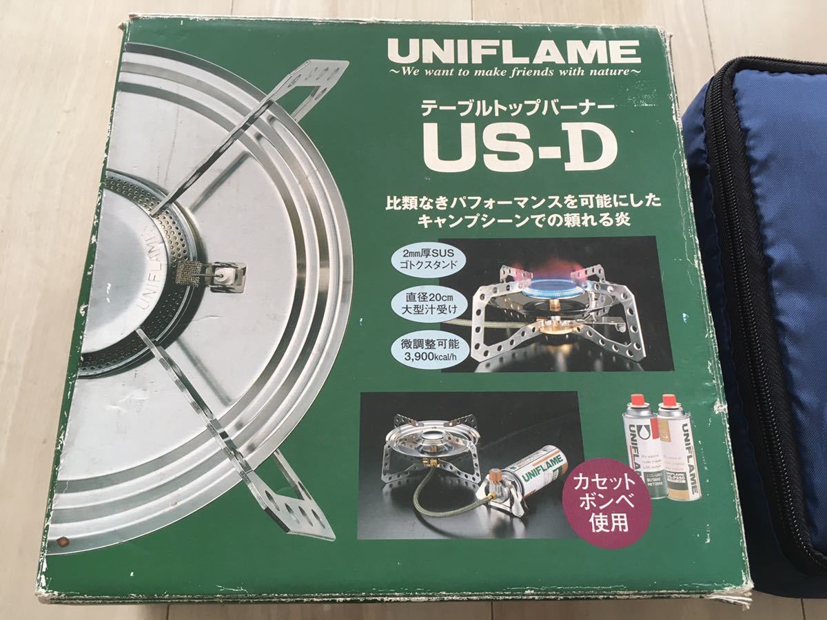 UNIFLAME　ユニフレーム　US-D　テーブルトップバーナー　専用ケース付き　コンロ　CB缶　中古_画像7