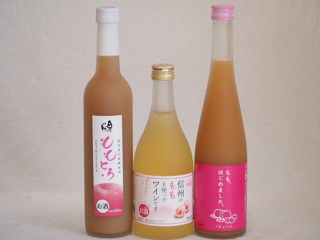  peach ..100% juice . peach. sake 3 pcs set (.. plum wine inside. pine domestic production use .... Shinshu .. wine alc4%) 500ml×3ps.