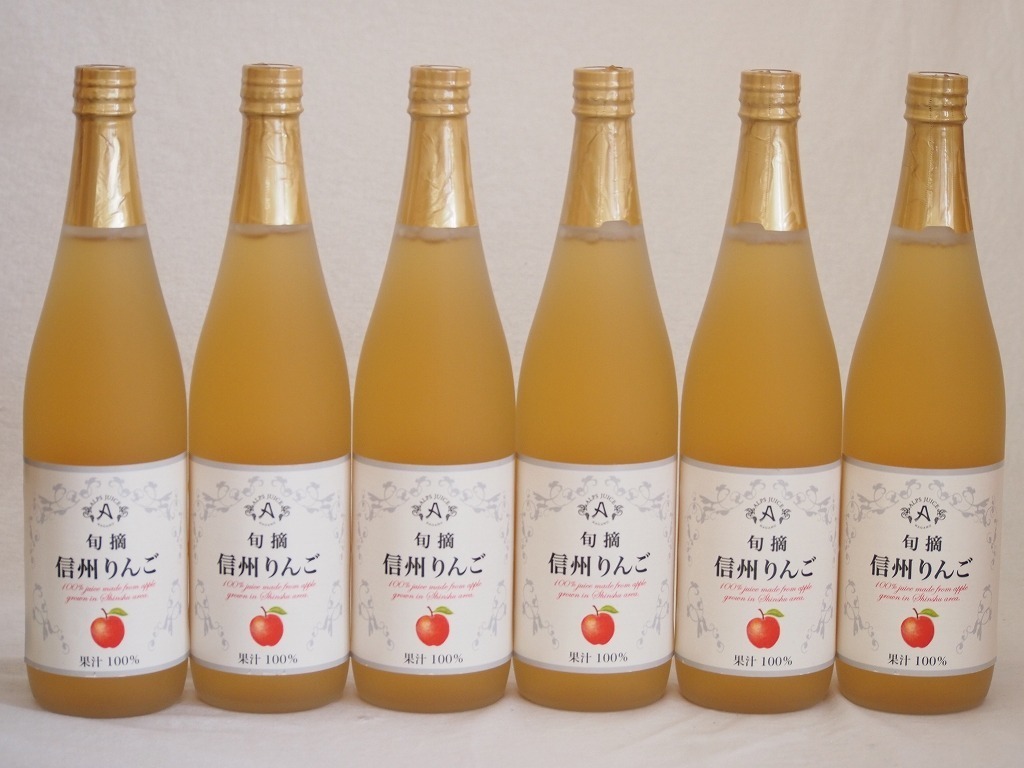 セット】 りんご6本セット(信州りんご果汁100% 北海道シードルやや甘口 丹波シードルやや甘口 りんご梅酒 信州産100%林檎シードル 信州りんごワインalc4%) 710ml×1本 750ml×1本 500ml×4本:贈り物本舗じざけ シードル りんごワイン4本セット(信州林檎シードル 信州のりんごワイン) 500ml×4本