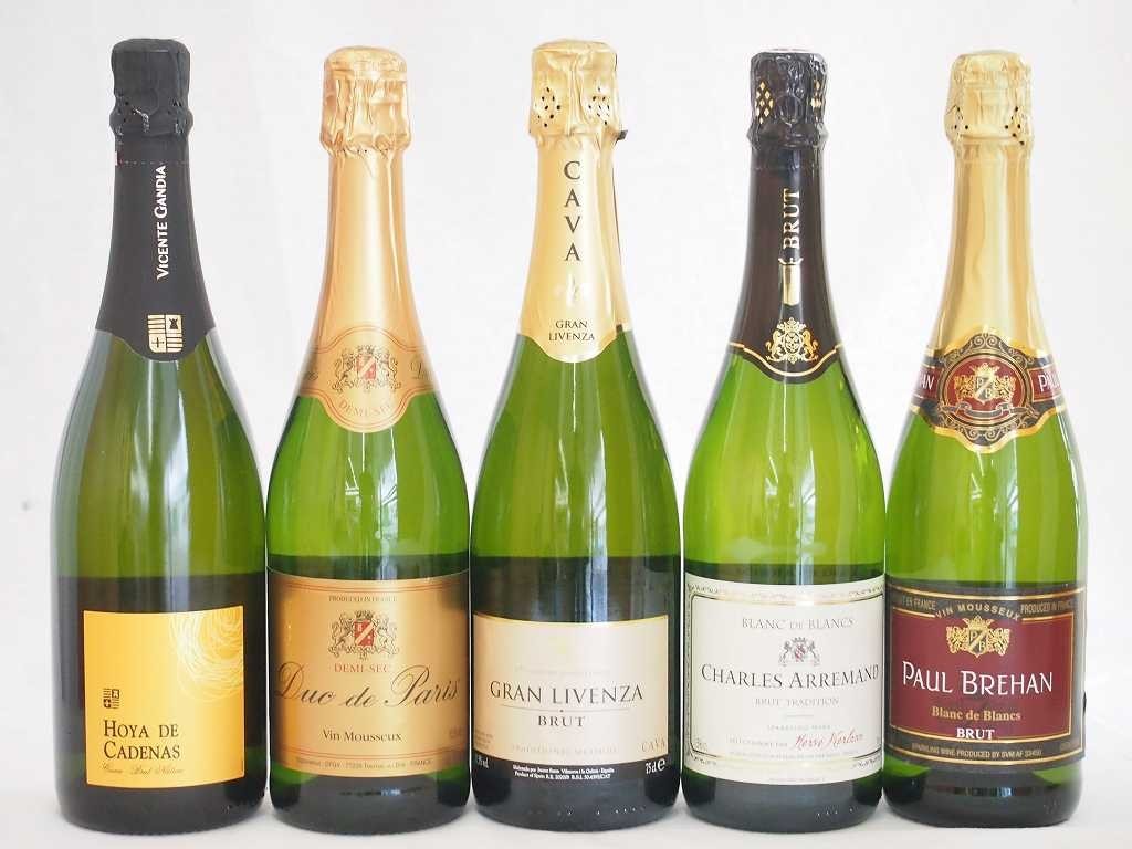 ワインセット セレクション スパークリングワイン白辛口豪華5本セット 750ml×5本