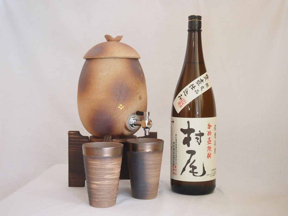 信楽焼・明山窯 焼酎サーバー 火色金小紋 2200cc(滋賀県)+萬古焼
