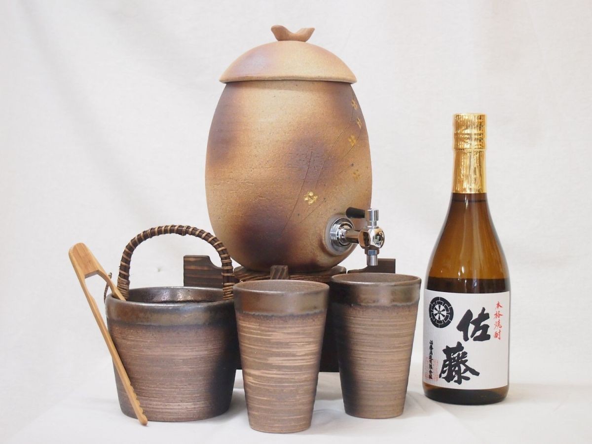 信楽焼・明山窯 焼酎サーバー 火色金小紋 2200cc(滋賀県)+萬古焼・備前金彩焼酎ペアカップ 氷入れ(三重県)+芋焼酎 佐藤
