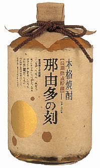 12本セット 雲海酒造 そば焼酎長期貯蔵 那由多の刻 720ｍｌ×12_画像1