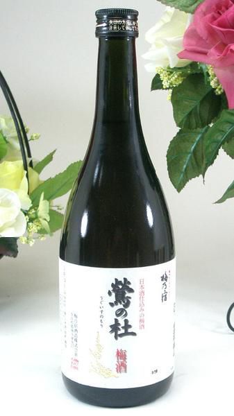 12 pcs set plum .. sake structure .. . plum wine 720ml×1 2 ps ( Nara prefecture )