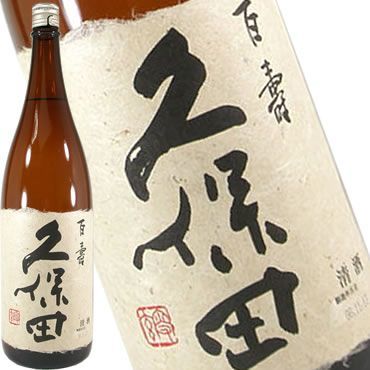 6本セット 朝日酒造 久保田 百寿 本醸造 1800ｍｌ×6本（日本酒）_画像1