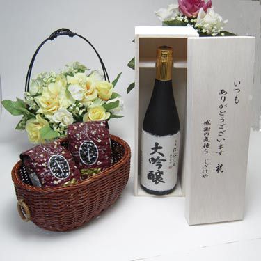  present Niigata prefecture . boast of history exist . warehouse origin ... castle sake structure . after ... . large ginjo 720ml( Niigata prefecture )( tree in box )+ recommended .. legume 200g×2