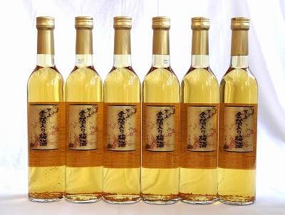 6本セット 万上 金箔入り梅酒 500ml×6本