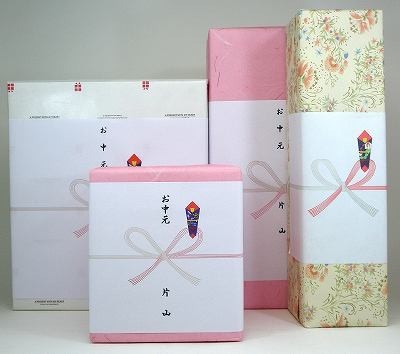 信楽焼・明山窯 焼酎サーバー 火色金小紋 2200cc(滋賀県)+萬古焼・備前金彩焼酎ペアカップ 氷入れ(三重県)+芋焼酎 佐藤 3