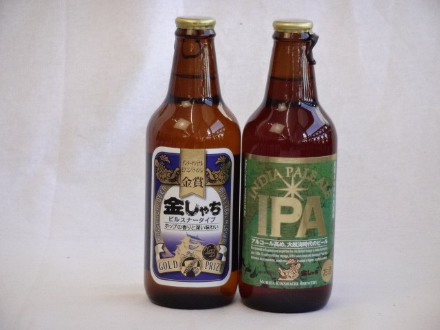  craft beer 2 pcs set gold ...pirusna-330mlIPA330ml