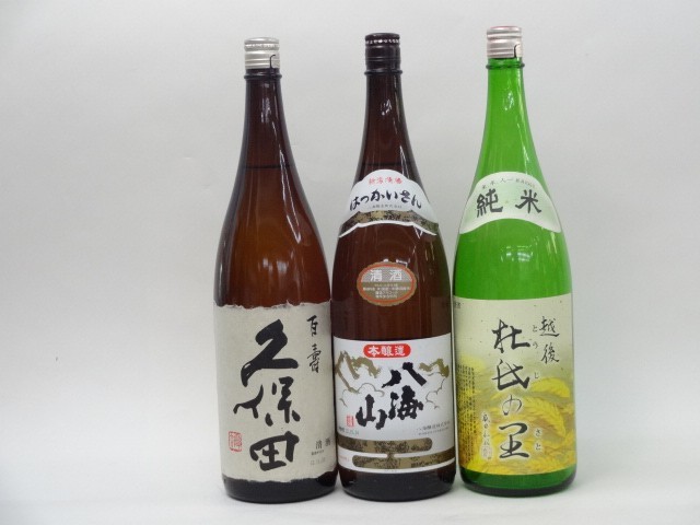  special selection japan sake set Kubota . sea mountain . after ... . special 3 pcs set ( 100 .book@. structure junmai sake )1800ml×3ps.