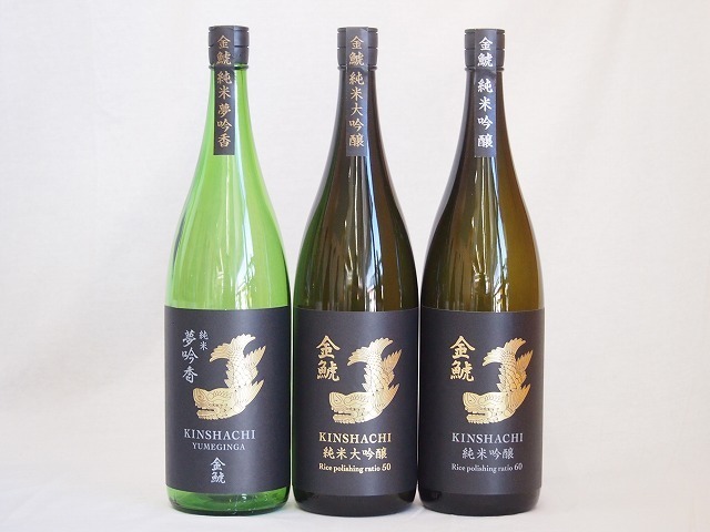  gold . special 3 pcs set ( gold . junmai sake ginjo gold . dream .. junmai sake gold . junmai sake large ginjo ) 1800ml×3ps.