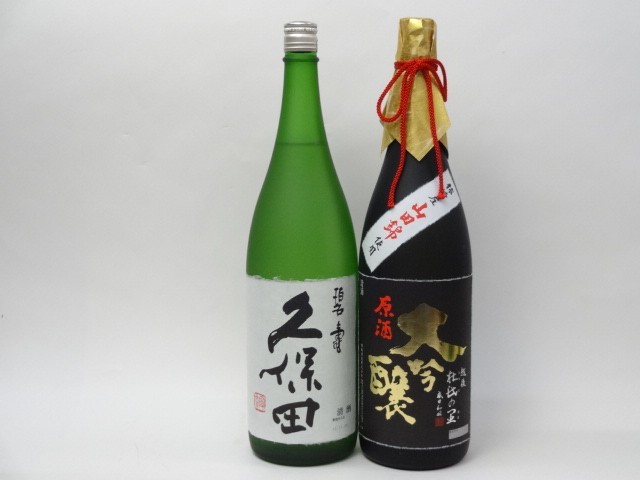  special selection japan sake set Kubota ... . special 2 pcs set (.. large ginjo )1800ml× 2 ps 
