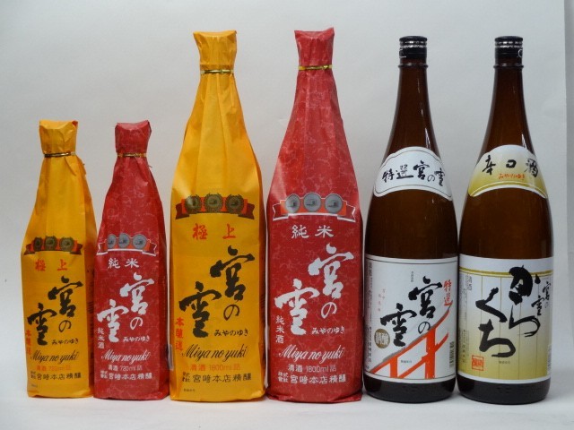 特選日本酒セット 宮の雪 6本セット（極上 純米 720ml×2本 1800ml×2本