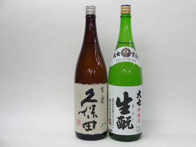 特選日本酒セット 久保田 大七 スペシャル2本セット(百寿 本醸造)1800ml×2本