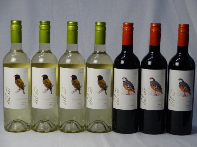  wine set Chile white red wine 7 pcs set Dell * Hsu LUKA rumene-ru medium body 3ps.@ Dell Hsu ruso- vi niyon Blanc .