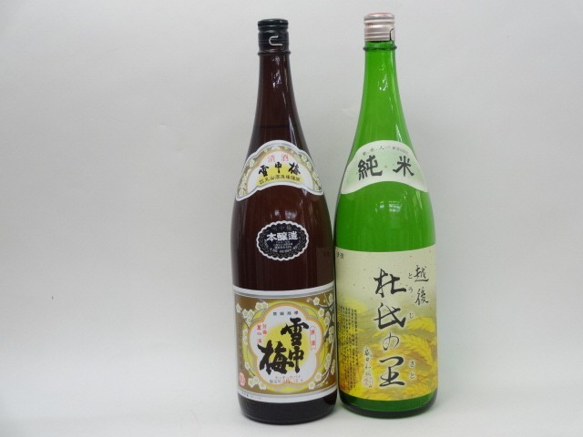  special selection japan sake set snow middle plum . after ... . special 2 pcs set (book@. structure junmai sake )1800ml× 2 ps 