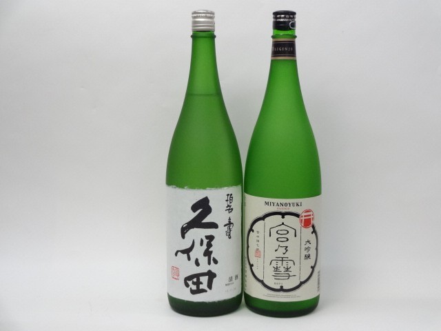 ◇オーク製ミニ樽 熟成 & サーバー 自分だけのオリジナル焼酎を ◇オーク製ミニ樽 熟成 & サーバー 自分だけのオリジナル焼酎を