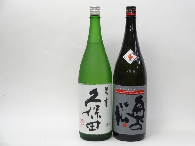 特選日本酒セット 久保田 奥の松 スペシャル2本セット(碧寿 全米吟醸 ...