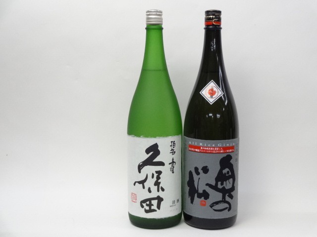  special selection japan sake set Kubota inside. pine special 2 pcs set (.. all rice ginjo )1800ml× 2 ps 