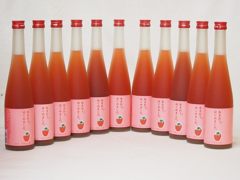 篠崎 あまおう梅酒あまおう、はじめました（福岡県）500ml×11本