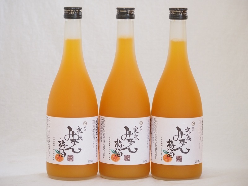 紀州完熟みかん梅酒 中野BC(和歌山県)720×3本 セット、詰め合わせ