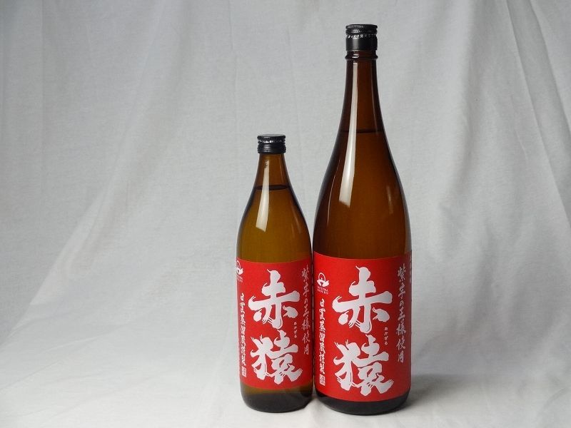 小正醸造 赤猿芋焼酎2本セット(紫芋の王様使用 あかざる) 25度 900ml×１本 1800ml×１本_画像1