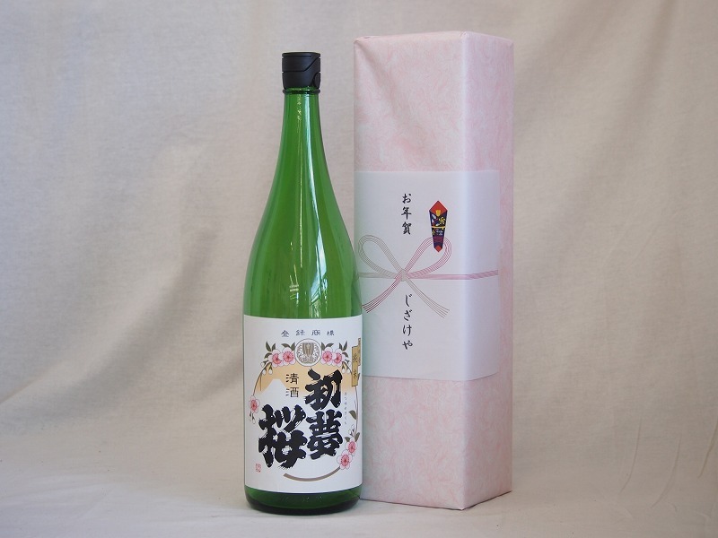  Aichi gold . gratitude present gold . the first dream Sakura junmai sake 1800ml× 1 pcs 