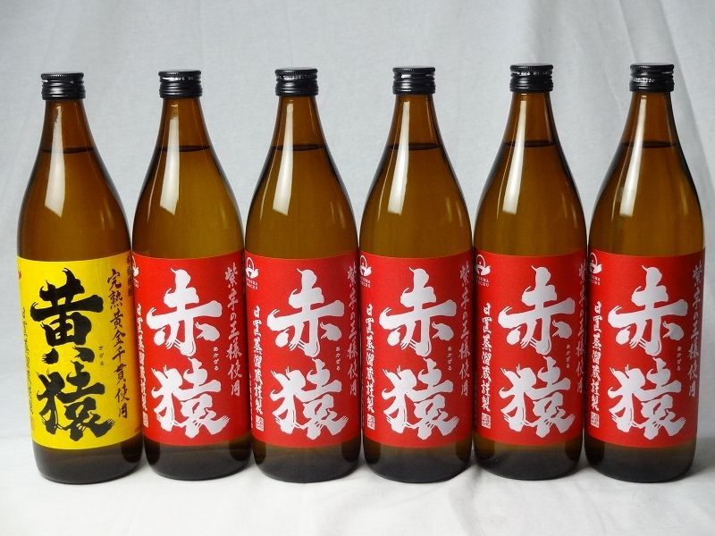 小正醸造 赤猿×黄猿 芋焼酎6本セット(紫芋の王様使用 あかざる5本 完熟黄金千貫使用 きざる1本) 25度 900ml×6本_画像1